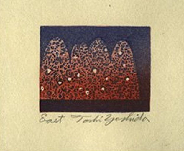 Toshi Yoshida “East”  woodblock print