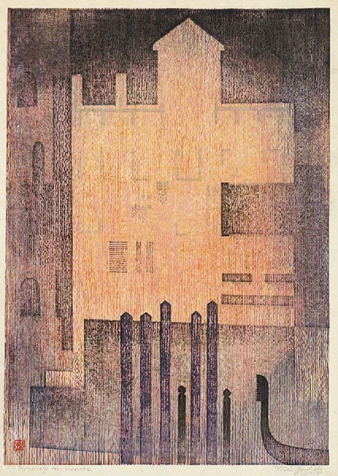 Toshi Yoshida “Evening in Venice” 1955 woodblock print