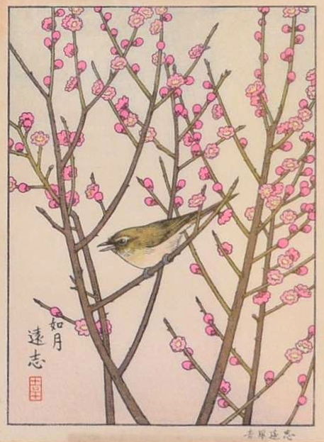 Toshi Yoshida “February” 1982 woodblock print