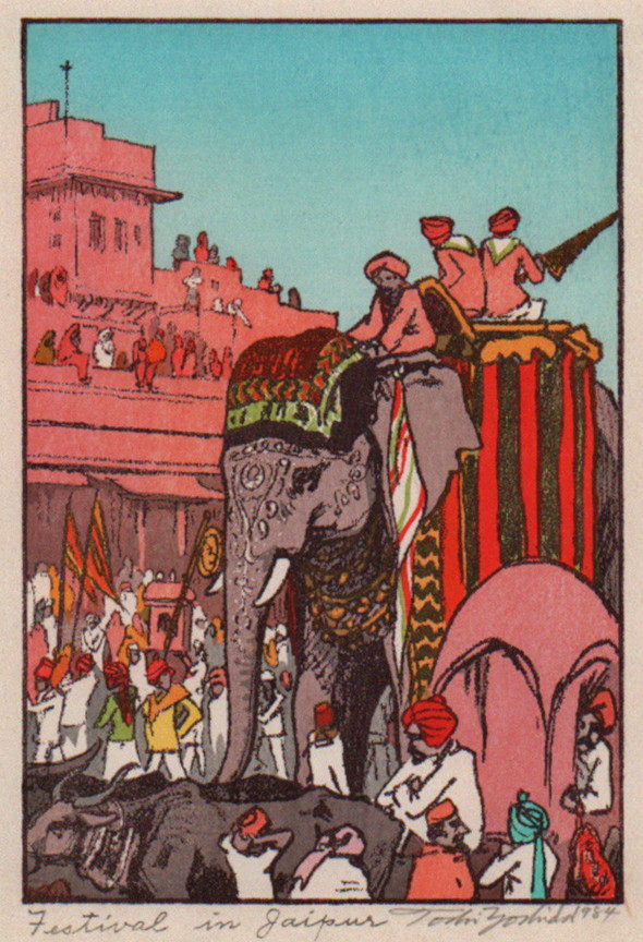 Toshi Yoshida “Festival in Jaipur” 1984 woodblock print