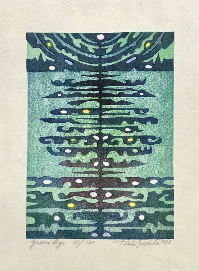 Toshi Yoshida “Green Age” 1968 woodblock print