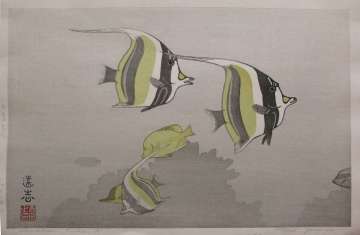Toshi Yoshida “Hawaiian Fishes, A” 1955 thumbnail