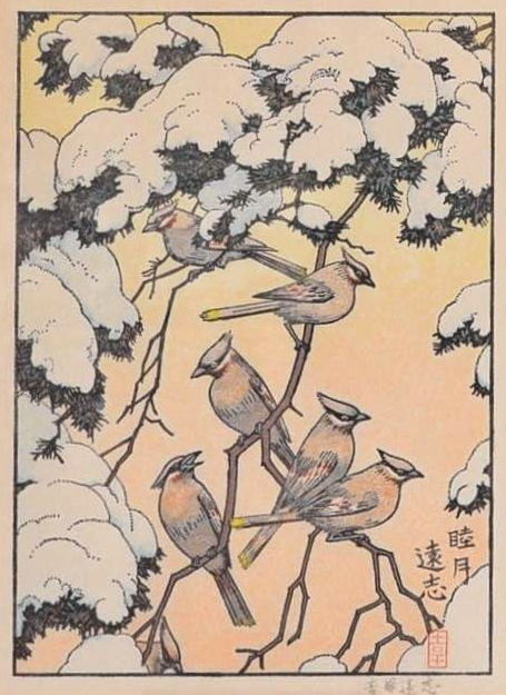 Toshi Yoshida “January” 1982 woodblock print