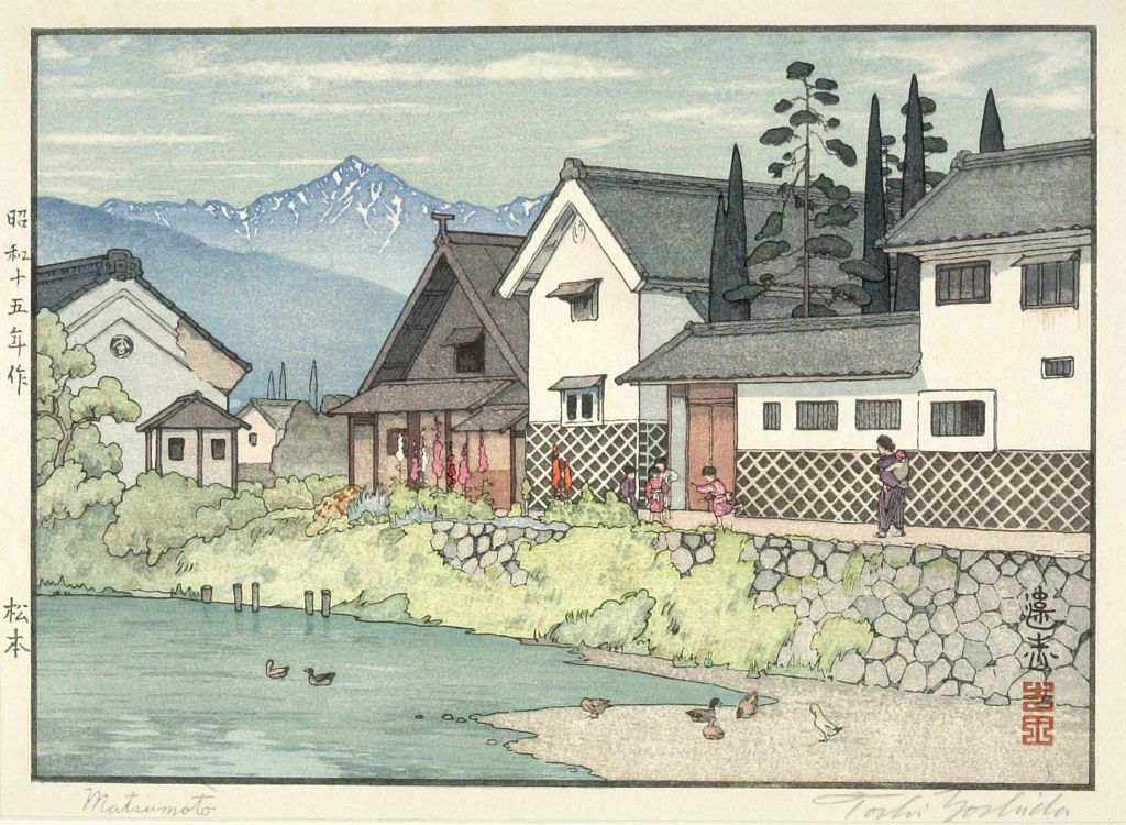 Toshi Yoshida “Matsumoto” 1940 woodblock print