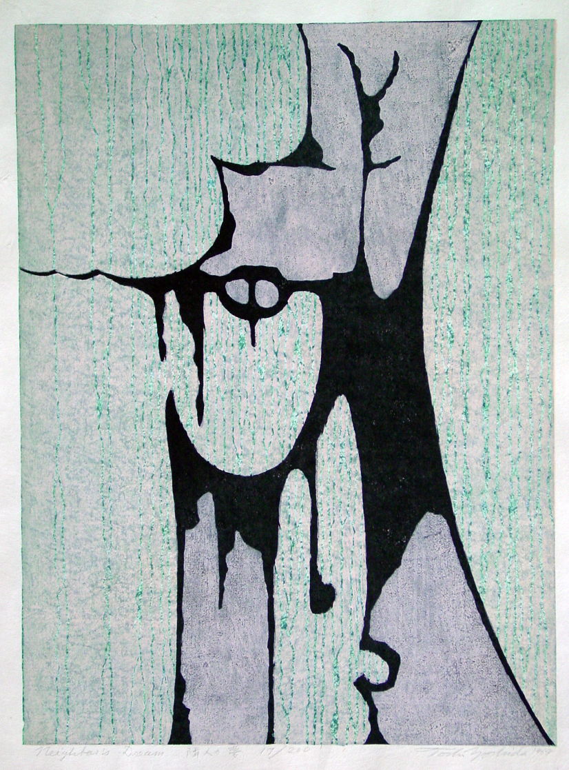Toshi Yoshida “Neighbor's Dream” 1969 woodblock print