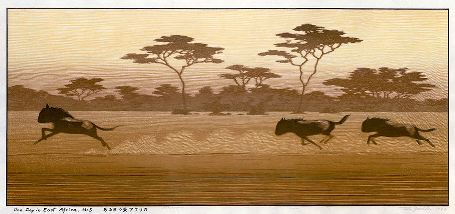 Toshi Yoshida “One Day in East Africa No. 5” 1994 woodblock print