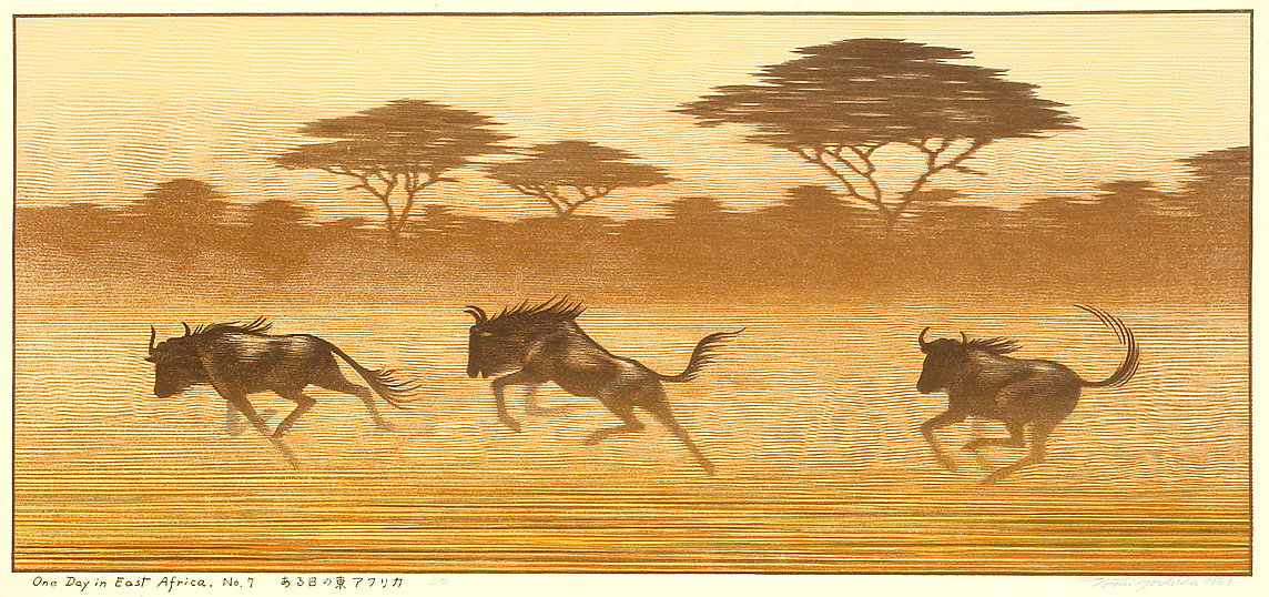 Toshi Yoshida “One Day in East Africa No. 7” 1981 woodblock print