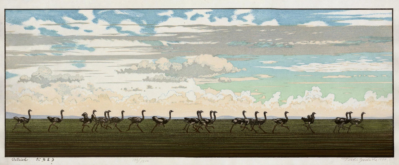 Toshi Yoshida “Ostrich” 1984 woodblock print
