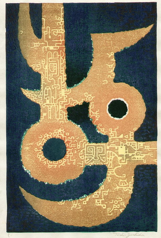Toshi Yoshida “Polarization” 1962 woodblock print