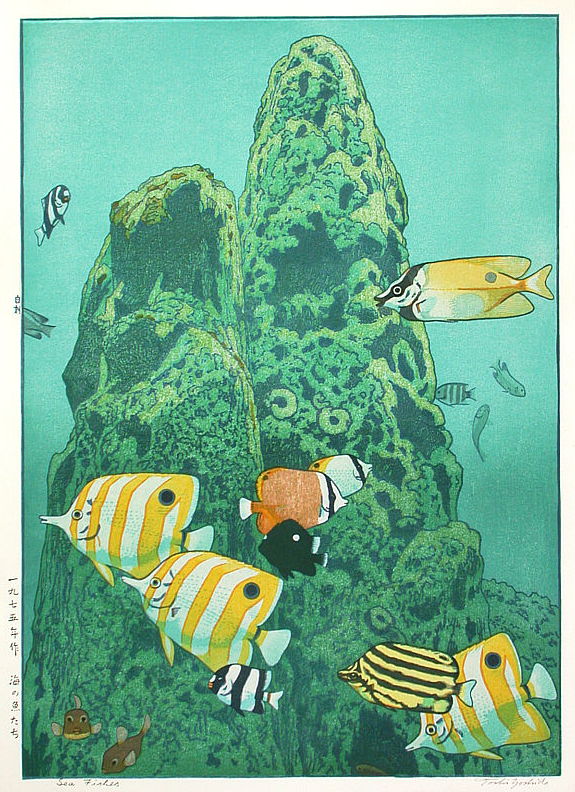 Toshi Yoshida “Sea Fishes” 1975 woodblock print