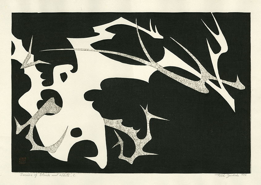 Toshi Yoshida “Series of Black and White, C” 1956 woodblock print