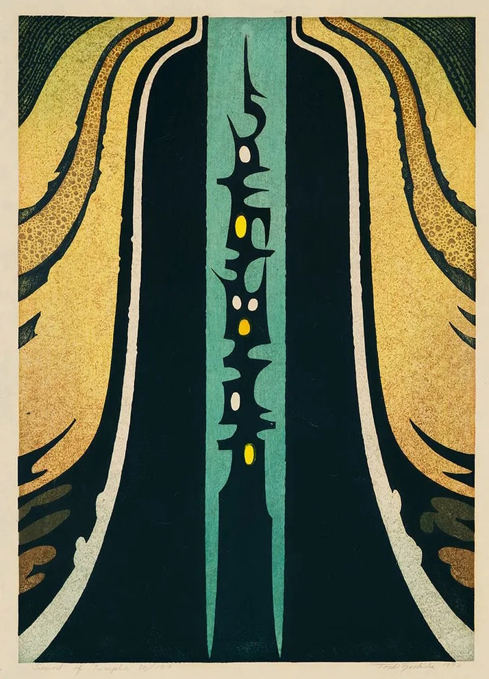 Toshi Yoshida “Sound of Temple” 1972 woodblock print
