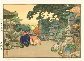 Toshi Yoshida “Stone Lanterns” 1941 thumbnail