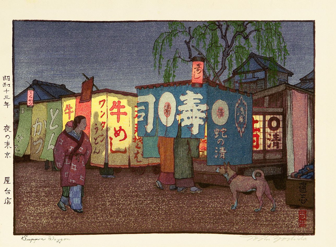 Toshi Yoshida “Supper Wagon” 1938 woodblock print