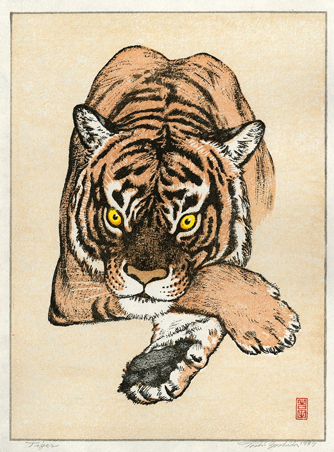 Toshi Yoshida “Tiger” 1987 woodblock print