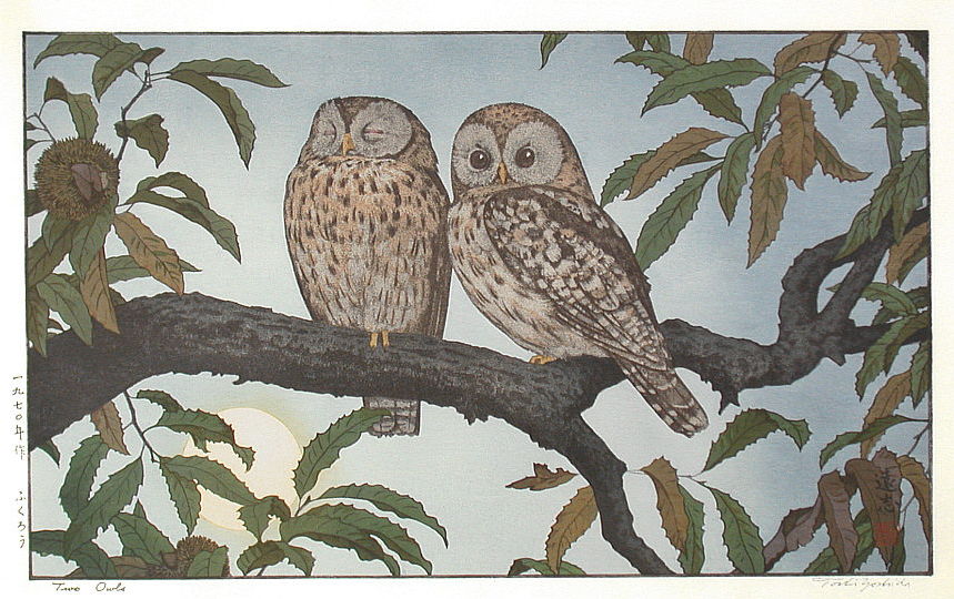 Toshi Yoshida “Two Owls” 1970 woodblock print