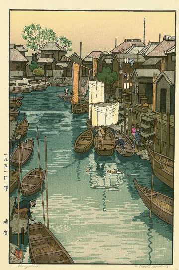 Toshi Yoshida “Urayasu” 1951 thumbnail