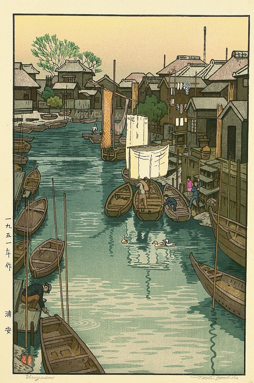 Toshi Yoshida “Urayasu” 1951 woodblock print