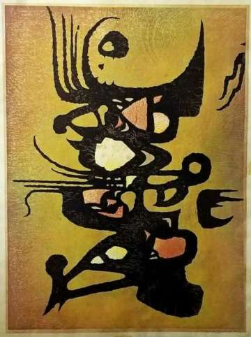 Toshi Yoshida “Wild” 1960 thumbnail